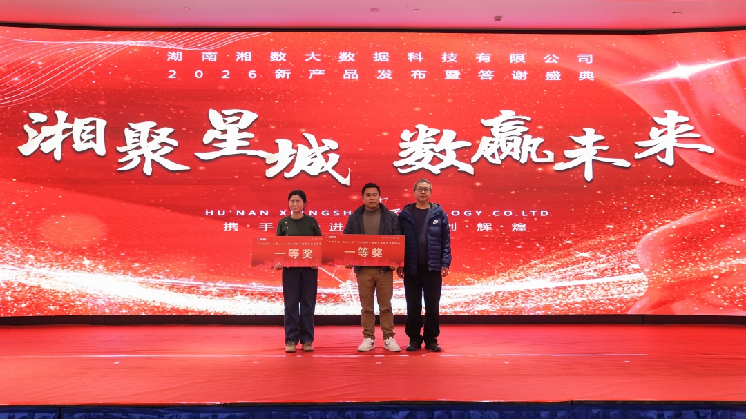微信图片_20260109150606_129_490.jpg